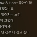 이 노래 <b>가사</b> ㄹㅈㄷ 싸가지