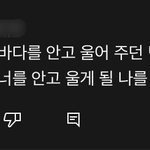 [이것좀봐줘] 이거 <b>해석</b>좀 해주라
