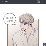와 얘 <b>이재현</b> 닮았다..