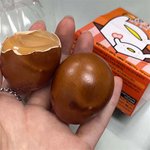 [회사생활] 배고픈데 아침부터 <b>화가</b>나요..