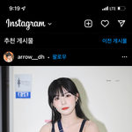 나만 이다혜 이쁜거 같음??