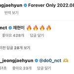 [NCT칠프] 재현 인스타 도영 <b>댓글</b>+<b>답</b>댓