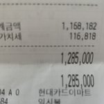 (추가) 백화점에서 의류 교환은 <b>점주들</b>이 꺼려지나요?