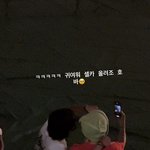[군대] 이거줘,,,