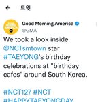 [NCT칠프] 미국 방송에 뜬 태용이 생카소식