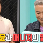 예능 나와서 영화 스포 대놓고 한 배우