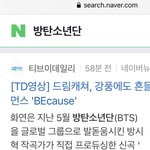 [군대] 아닠ㅋㅋㅋㅋㅋ