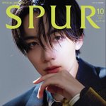 세븐틴 <b>정한</b> 화보 미쳣다