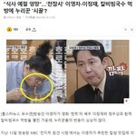 면치기는 일본의 문화임. 시끄럽고 더러우니 하지<b>말자</b>