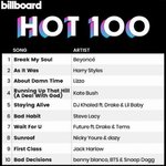 [모두드루와] <b>배드</b>디시전스 망했다며;;