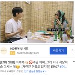 차<b>쥐뿔</b> ㅈㄴ잘되는구나