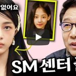 이수만 <b>스</b><b>엠</b>센터줄게ㅋㅋㅋㅋ