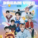 [NCT드림] <b>이</b>뿌다