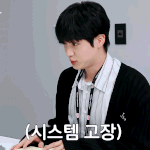 [군대] 김석진 ㅈㄴ 귀여워