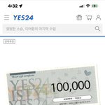 [NCT드림] 이거 <b>사서</b> 등록해두면