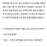 [알페스] <b>포타</b> 찾아요