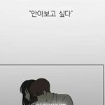 화장 전후 비교 어떨거같음