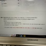 [NCT드림] 상품권 <b>환불</b> 되는거 맞지?..