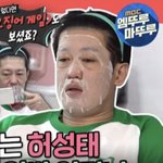 [드루와] 김승리 <b>유대</b>종 뭐들어야돼???