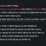 [NCT드림] 얘들아 내가 <b>이해력</b>이 딸리는데