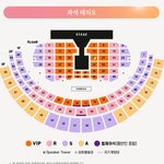 잠실콘 <b>좌석배치</b>도 비교