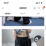 바지 <b>뭔</b> <b>색</b> 살까