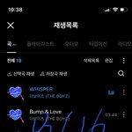 [더보이즈] <b>엔터</b> 하여간 우리한테 관심드럽게많아