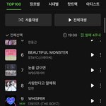 더보이즈 <b>탈주</b> 어쩌고