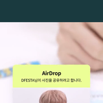 [NCT드림] 아 <b>지하철</b>인데