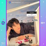 [더보이즈] 주<b>여니</b> 올~~~