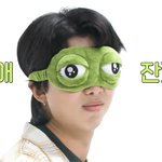 아 김남준 민윤기 미쳤나ㅋㅋㅋㅋ