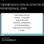 밀프들아