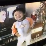 아 ㅅㅂ  줫나 <b>기여</b>옹 ㅠㅠ