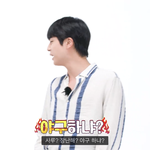 [군대] 근데 사루가 야구 <b>용어</b>야?
