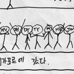 [NCT칠프] 쫄라<b>맨들</b> 귀엽