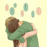 [뷰티] 남사친이 이렇게 <b>안아</b>주는거 추반 ㄱㄱ
