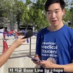 길거리 인터뷰 보면 <b>방탄</b> <b>노래</b> 많이 듣넹