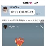 [<b>NCT</b>칠프] 마크 솔로때랑 비교된다...