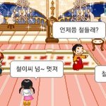 [댓글부탁해] 나 진짜 개무서운 학원 다녔었음