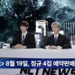[NCT칠프] 에<b>셈</b> 무슨 생각인지 도무지 <b>알</b> 수가 없음