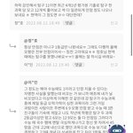 <b>Ebs</b> 커뮤<< 진짜 개ssip스러움