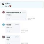 니네는 100일때 커플링 <b>맞춤</b>?
