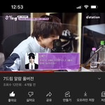 [NCT드림] <b>알람소리</b> 드디어 만들엇다………