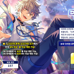 [드루와] 앙스타 하는 사람 들어와봐