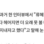 선우보라 찐임ㅁㅊ