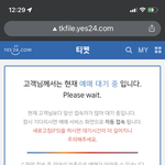 [NCT드림] 이창 뜨는 폰이랑 컴은 걍 <b>먹통</b>인거야?