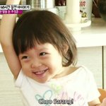 행복해