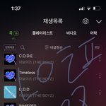 [더보이즈] 얘들아 버전 뭐가 뭔지하나도<b>모르</b>갯더..