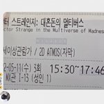 류진 너무 웃김ㅋㅋㅋㅋㅋ