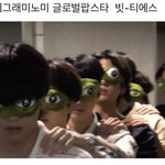 [군대] 얘네 방탄 <b>맞음</b>